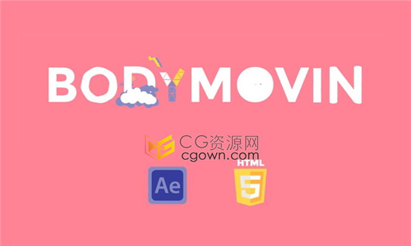 AE软件导出json格式Web动画脚本Bodymovin v5.10.0