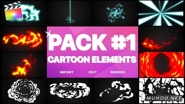 Elements Pack火焰烟雾过渡动画FCPX视频模板插图