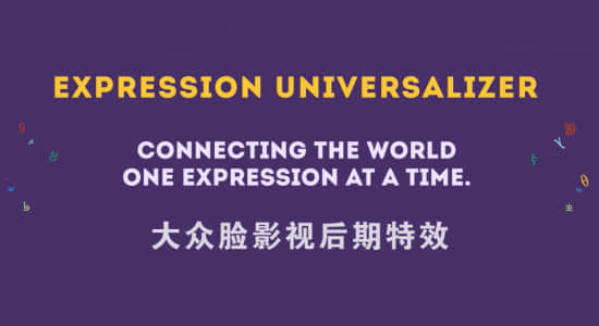 AE脚本-表达式语言报错修复工具 Expression Universalizer 3.1.4 + 使用教程插图