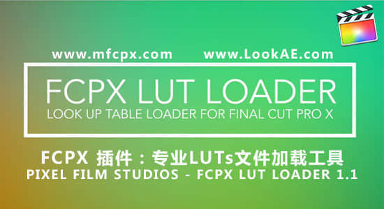 FCPX LUT Loader