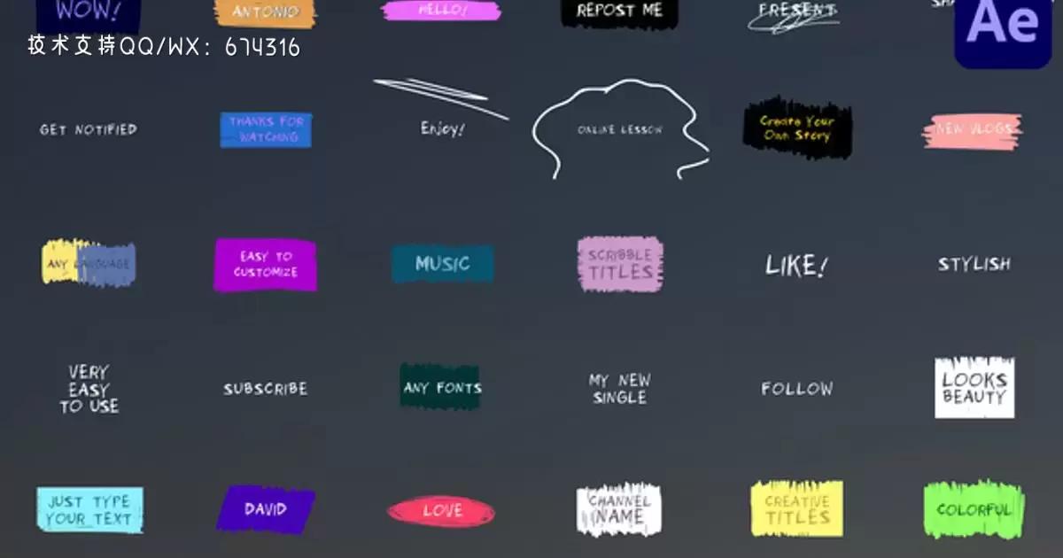 涂鸦艺术创作艺术创作特效的标题AE视频模版Scribble Titles for After Effects插图