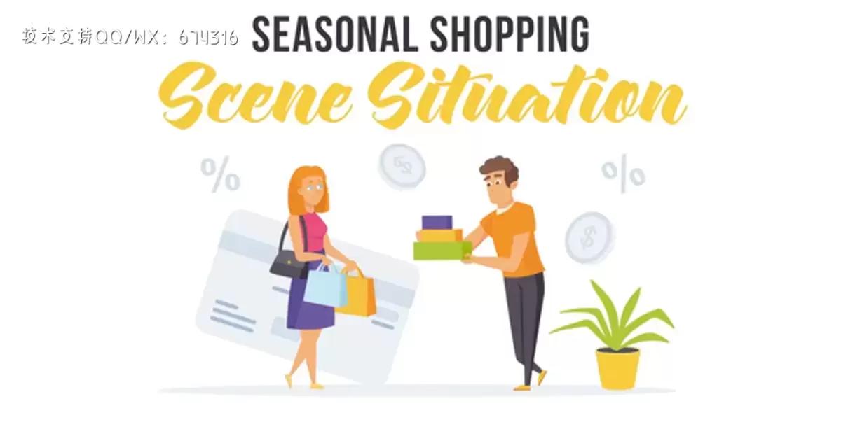 季节性购物-场景情况mg动画AE视频模版Seasonal shopping – Scene Situation插图