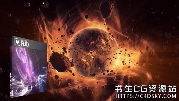 3D体积分形火焰抽象梦幻背景生成AE插件 Mettle Flux v1.11.1 for After Effects Win/MacOS版