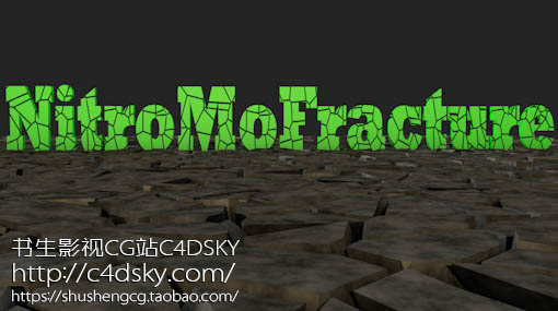 C4D最强爆炸破碎插件Nitro4D NitroMoFracture v1.04 Win/Mac R18/R19 版+视频教程 免费下载