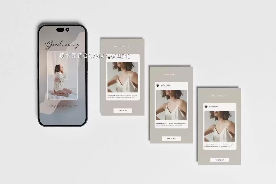 instagram帖子手机屏幕样机 (PSD)免费下载插图3