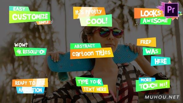 搞笑娱乐卡通标题vlog片头文字 Premiere Pro MOGRTPR视频模板插图